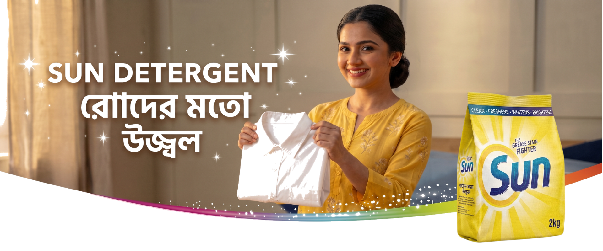 Sun Detergent - Bright like the sun